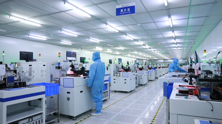 888官网集团微电子：雄&ldquo;芯&rdquo;而起，奋力实现&ldquo;开门红&rdquo;