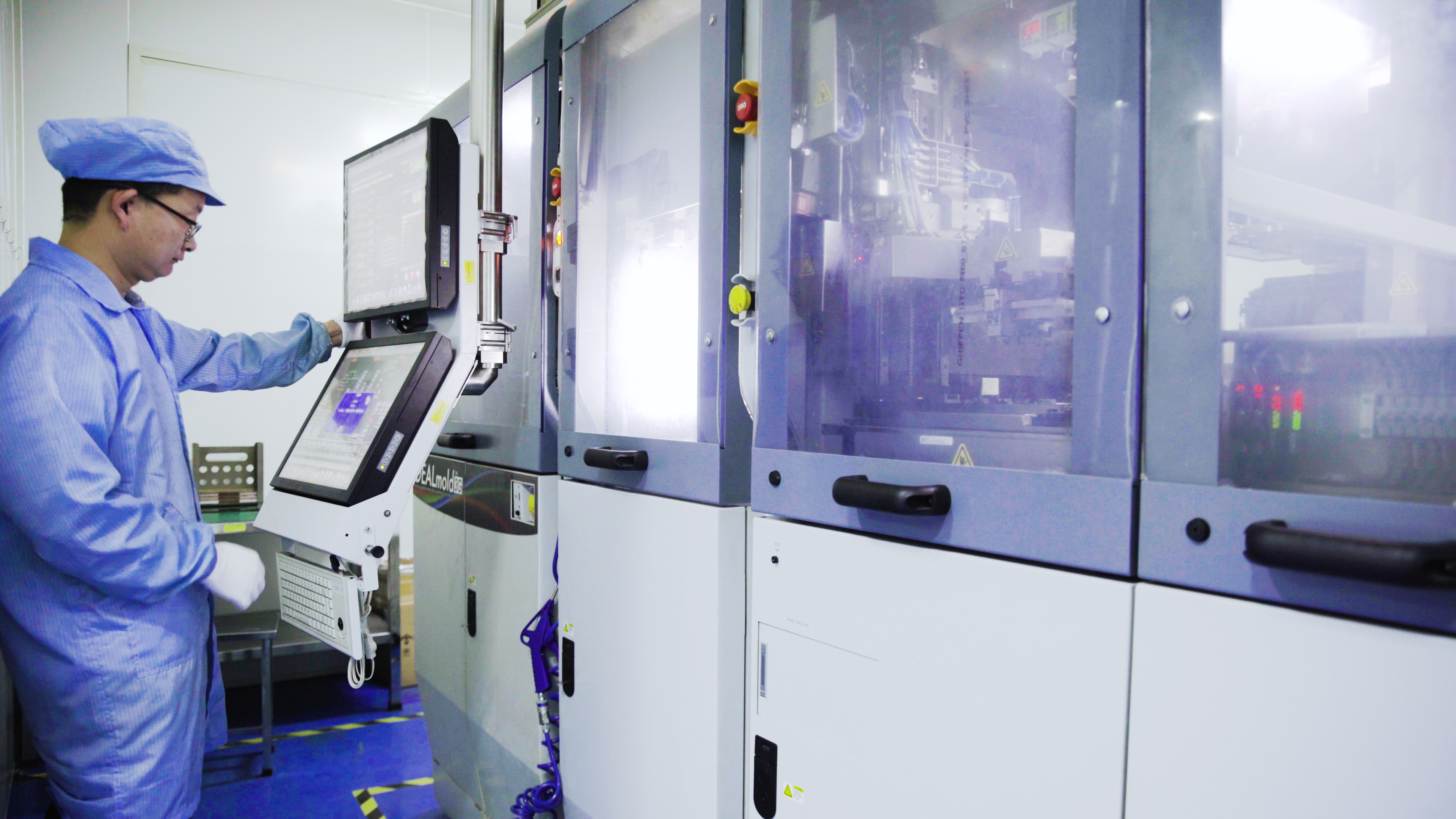 888官网集团微厂房