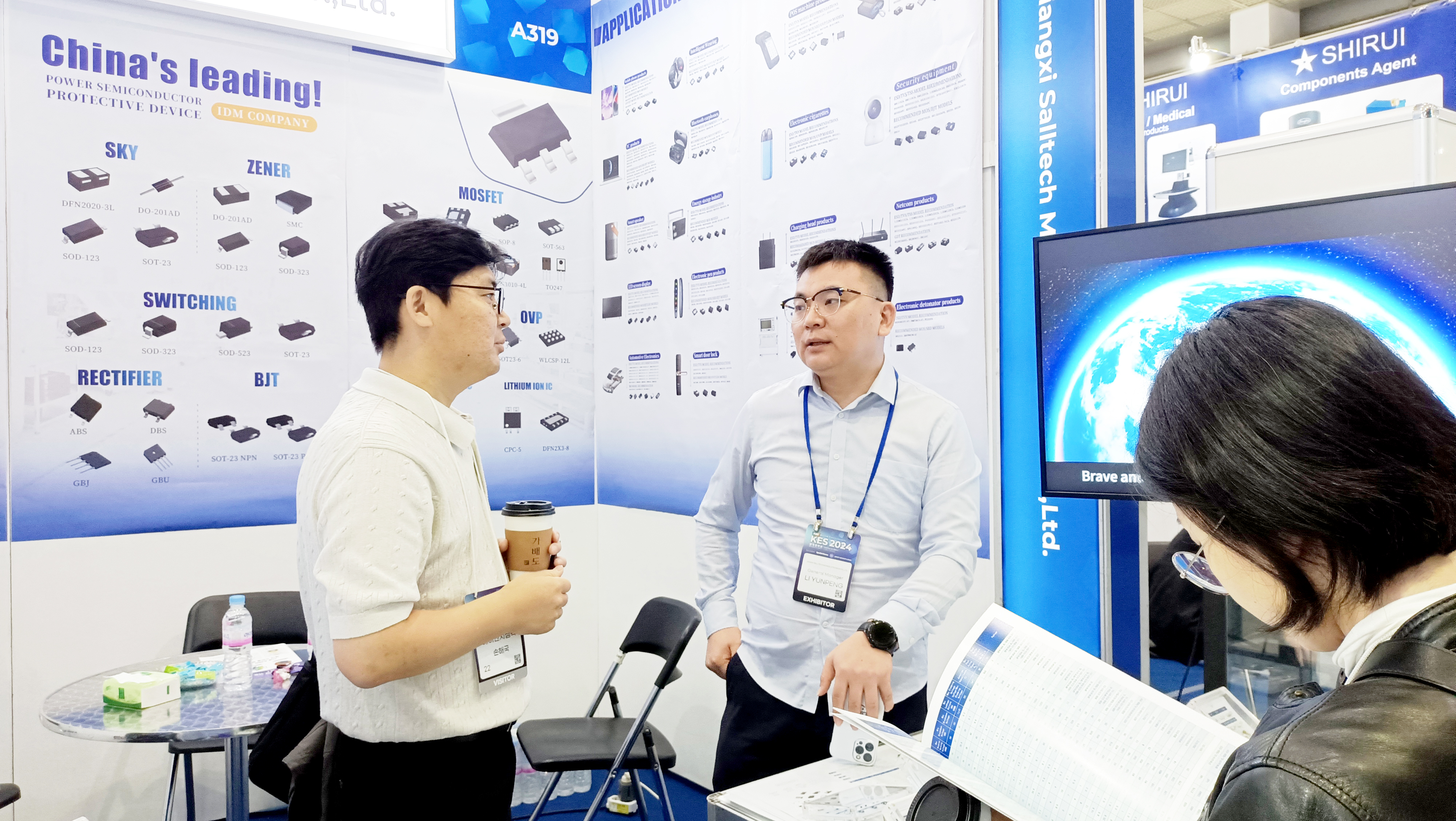 江西888官网集团微参加2024韩国首尔国际电子展圆满谢幕